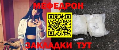 марки nbome Славгород