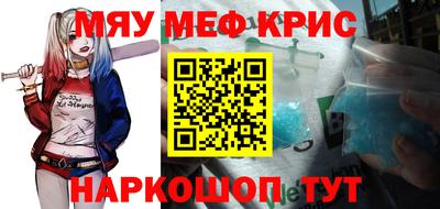 дмт Сланцы