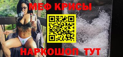 марки nbome Славгород