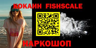 марки nbome Славгород