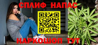 марки nbome Славгород
