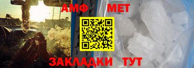 марки nbome Славгород