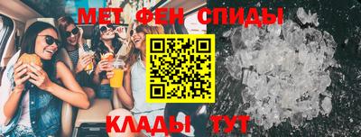 марки nbome Славгород