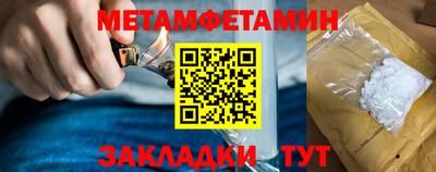 марки nbome Славгород