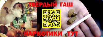марки nbome Славгород